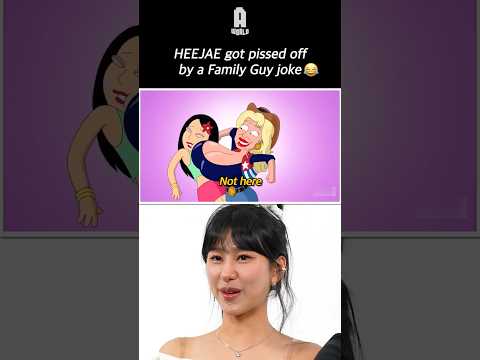 Video thumbnail: HEEJAE got pissed off by a Family Guy joke🤣