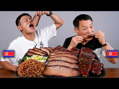 Video thumbnail: North Korean Tank Commanders Try American BBQ for the First Time
