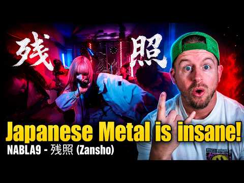 Video thumbnail: I LOVED this! First REACTION to NABLA9 - 残照(Zansho) - Official music video | Japanese Metalcore Band