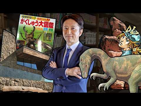 Video thumbnail: Secrets from Araki’s Library (Steel Ball Run Bonus Content)